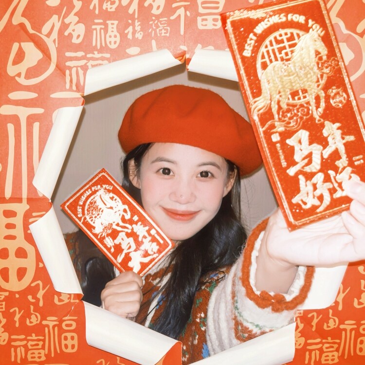 纸洞拍立得拍照打卡新年喜庆氛围感！新年百福图包装纸diy氛围感拍照道具春节送礼物礼品袋装饰背景纸