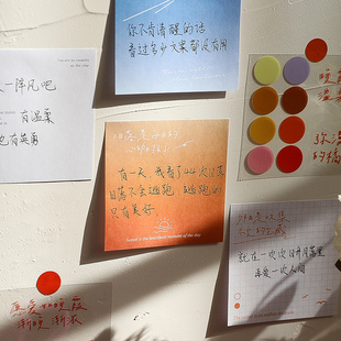 饰素材打底记事便携 注入温柔便利贴学生用渐变色高颜值有粘性韩国ins风可粘贴留言n次贴便签手帐装