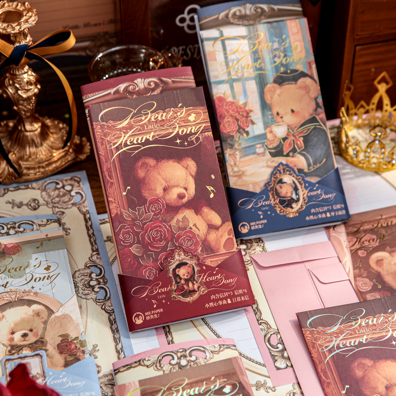 小熊心事曲系列信纸信封套装