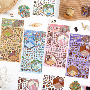 趣味萌粒系列粒粒造景贴纸ins风文艺简约卡通可爱迷你解压手工手帐PET房间场景收纳贴立体小屋造景装 饰贴纸