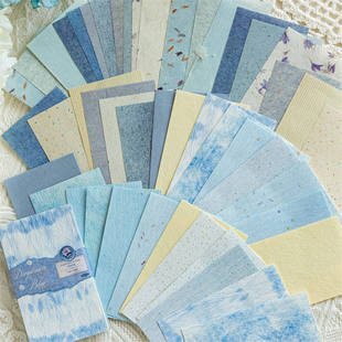 陌墨50张纸间温柔特种纸素材纸无粘性ins风高颜值趣味创意日常个性唯美浪漫复古文艺痛包可撕手帐M5内页便签