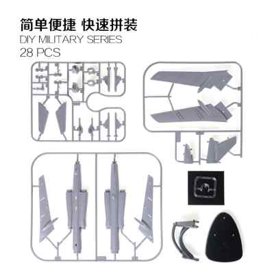 正版4D拼装1/144中国轰6K战神轰炸机模型儿童玩具仿真飞机航模