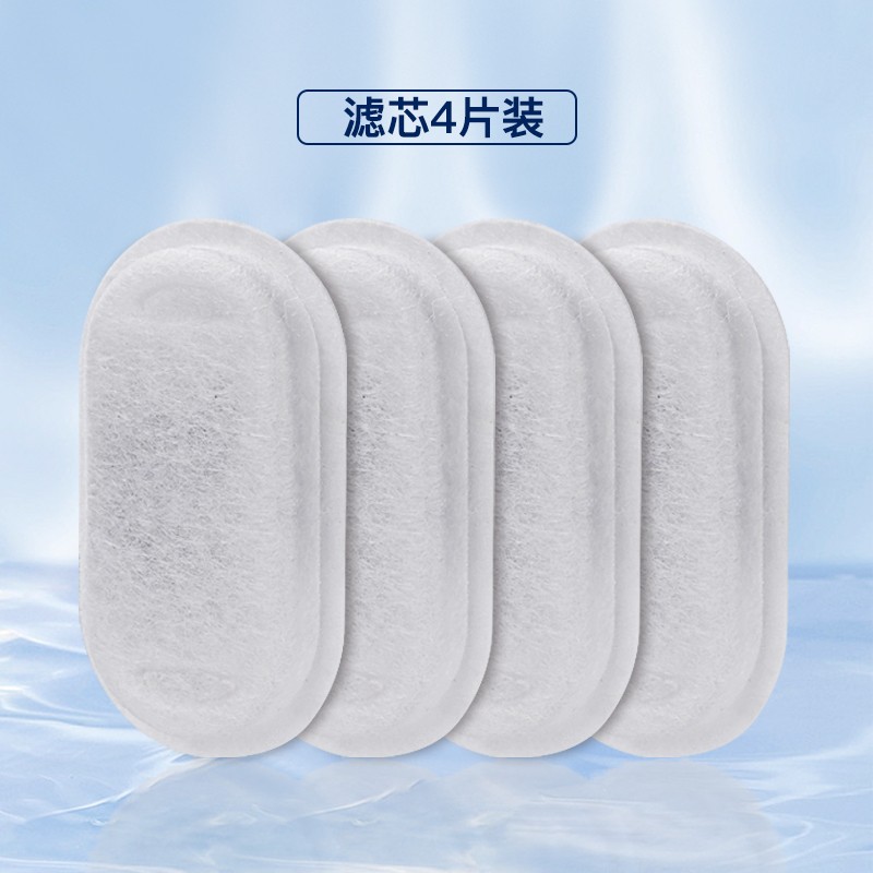 不锈钢水龙头饮水机喝水器专用滤芯滤棉水泵专业配件