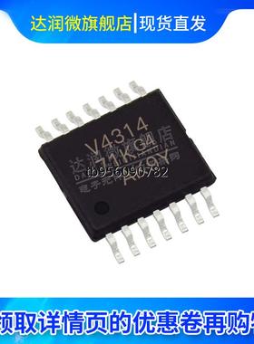 现货 TLV4314IPWR 运算放大器 封装TSSOP-14 集成电路IC芯片