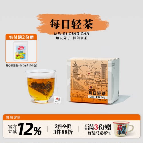 每日菊花组合慢城客里
