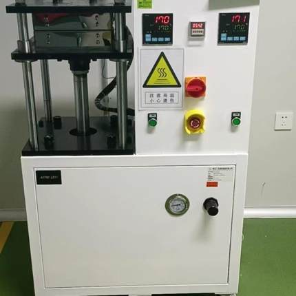 树脂流动性试验压机流动度测量仪半固化片压力试验机