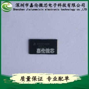 90EF AM29F080B TSOP40封装 集成IC 质量保证