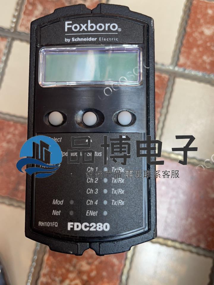 施耐德FDC280福克斯波罗控制器议价产品有需要联系客服-封面