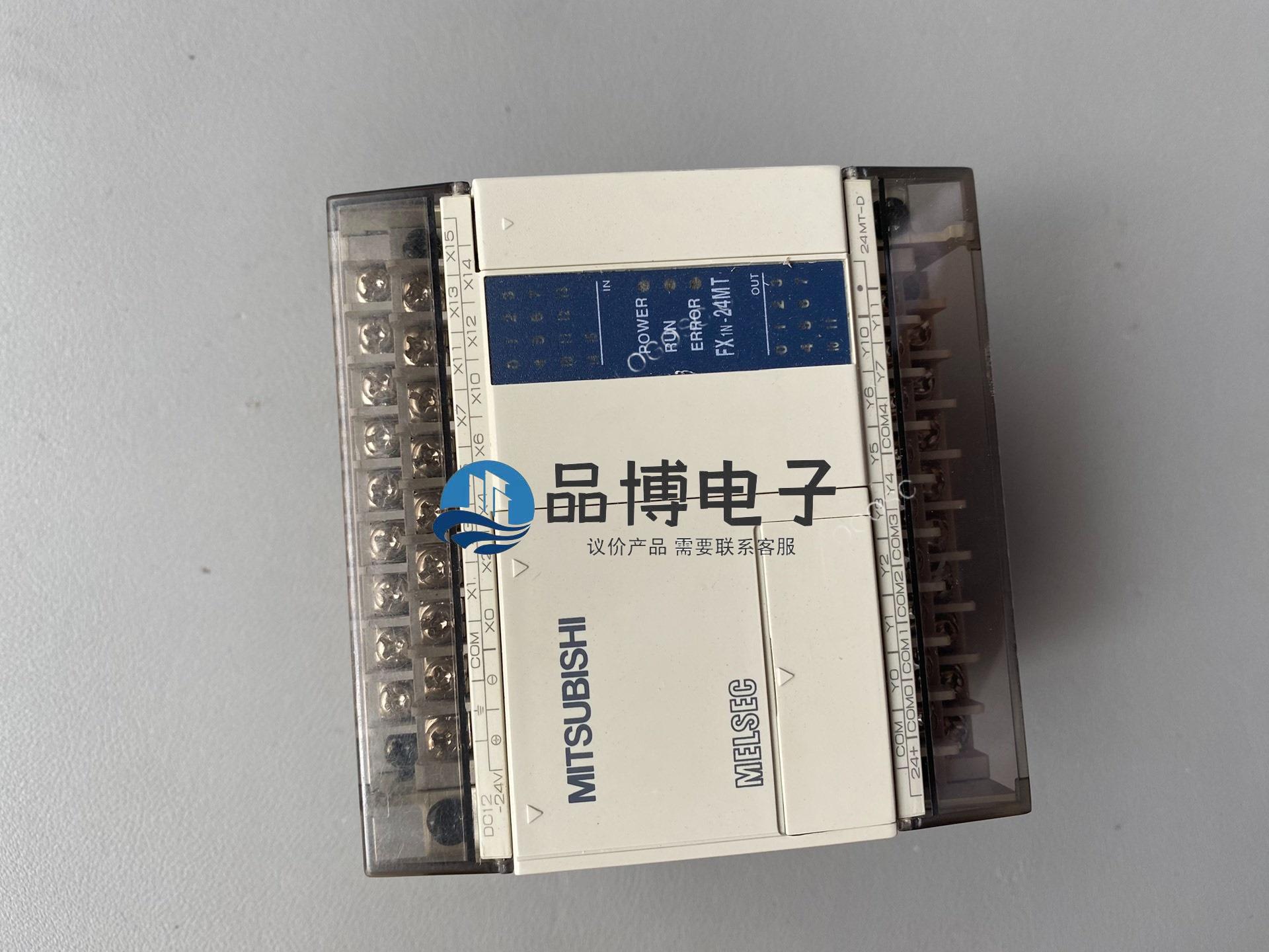 三菱 PLC FX1N-24MT-D全新实物拍摄议价产品有需要联系客服