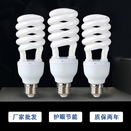 中山厂家批发节能灯三基色大功率中半螺节能灯泡螺旋家用玻璃灯管