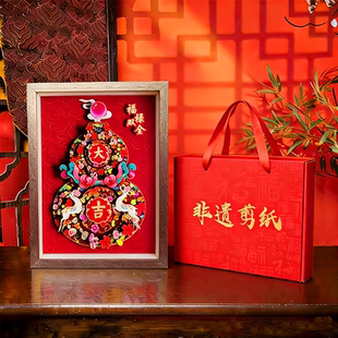 大吉葫芦桌面摆件九色鹿乔迁礼品新年伴手礼客厅玄关茶室装饰画