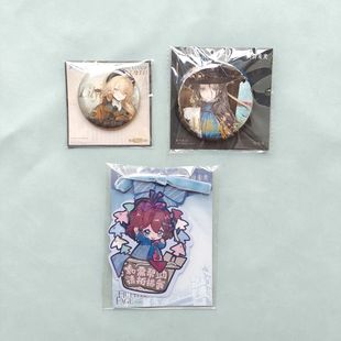 重返未来1999官谷代购 重返未来1999雾都锦标赛吧唧徽章炬火 商品