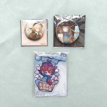 重返未来1999官谷代购商品 重返未来1999雾都锦标赛吧唧徽章炬火