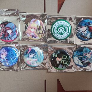 斗罗大陆2绝世唐门正版斗罗大陆2绝世唐门盲盒徽章