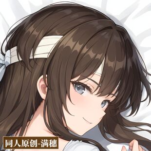 饿殍明末千里行周边同人原创-二次元定制等身抱枕人形等人高饿殍: