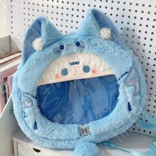 超自然行动组原创游戏超自然行动组同人周边零属性毛绒痛包单肩双