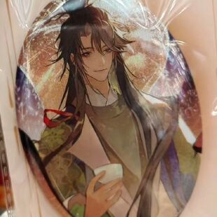 忘川风华录周边(官方正版)忘川风华录李商隐雨落唐朝