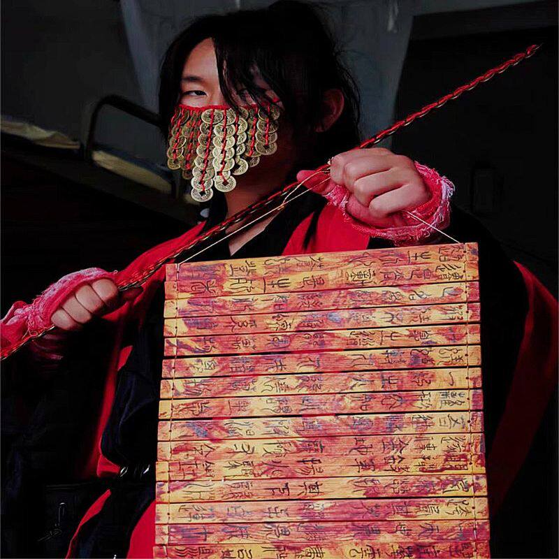 道诡异仙李火旺大千录竹简道具饰品铜钱剑铜钱面罩阳寿葫芦道诡异