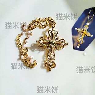 超自然行动组超自然行动组祝祷词摸金符游戏周边cos道具手作成品