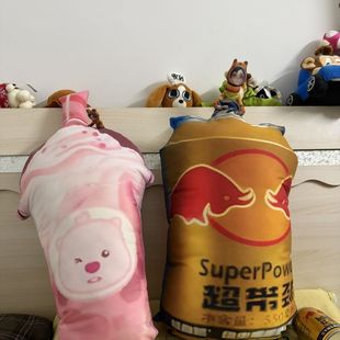 超自然行动组超自然行动组黄牛大抱枕成品链接