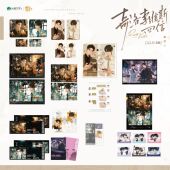 年年有鱼系列 奇洛李维斯回信栗汀 奇洛李维斯回信 徽章色纸