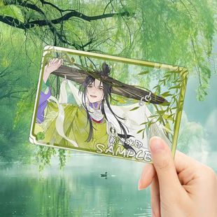 忘川风华录忘川风华录徐霞客曹雪芹吴承恩陆羽同人周边高颜值背包