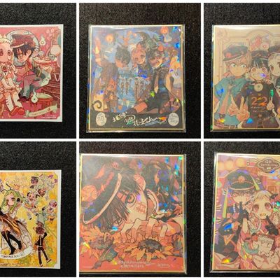 地缚少年花子君正版日谷