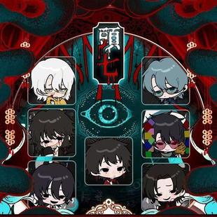 头七怪谈周边【头七怪谈qq人系列】子车甫昭怀蕴清佚名朱耀星莫承