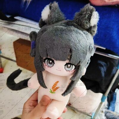 饿殍明末千里行周边满穗