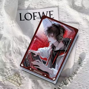 惊封周边小说我在惊悚世界里封神牧四诚周边唯美流沙麻将亚克力板