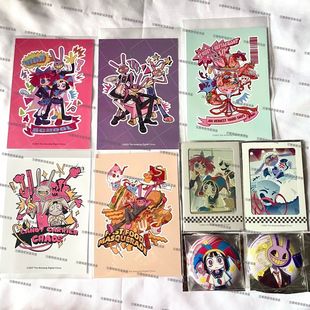 神奇数字马戏团神奇数字马戏团  TADC 贾克斯 Jax 帕姆尼Pomni 明