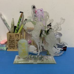 忘川风华录周边原创忘川风华录屈原连蜷云中亚克力立牌钥匙扣精致