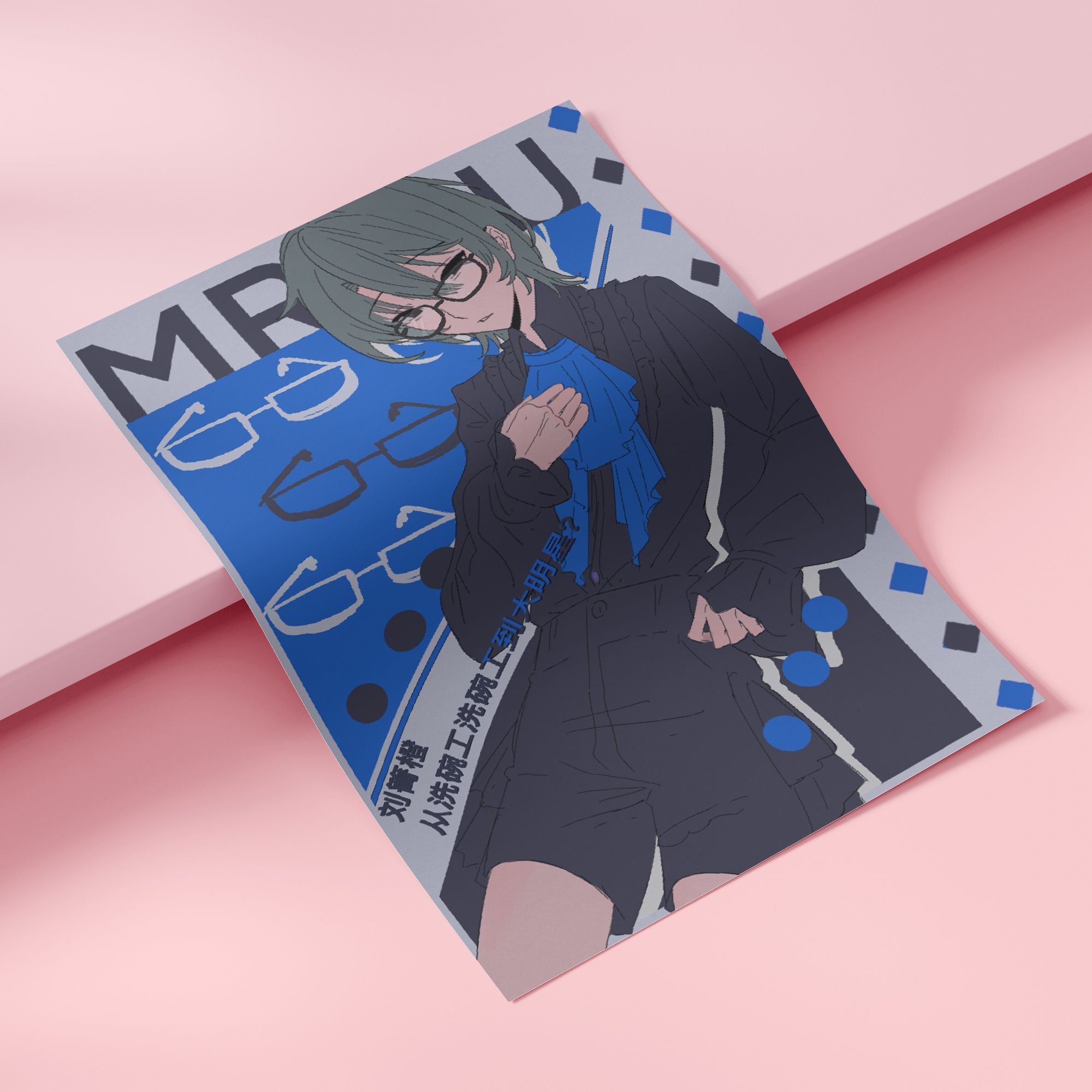 头七怪谈同人周边刘箐