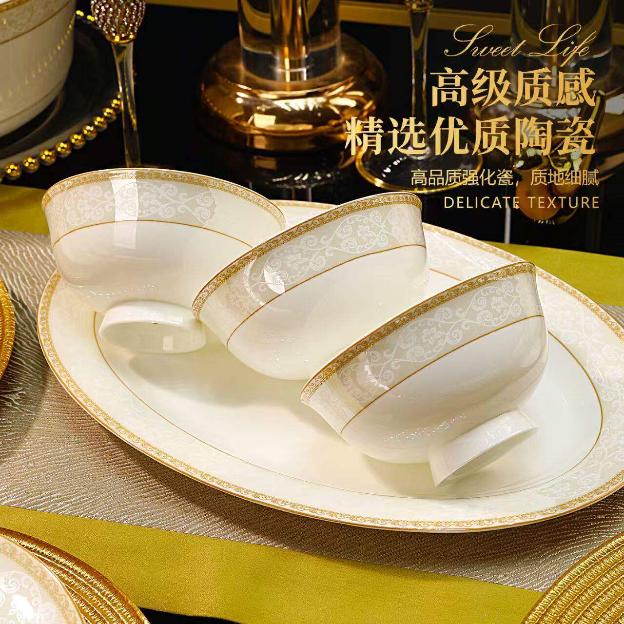 北欧陶瓷高脚碗加厚防烫餐具新款