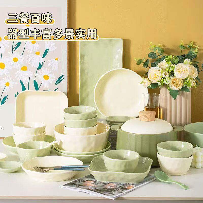 奶油风釉下彩陶瓷深盘家用新款