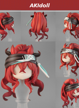 AKIdoll/613代餐娜仁图亚gsc头壳明日方舟ob11/22娃头建模打印件