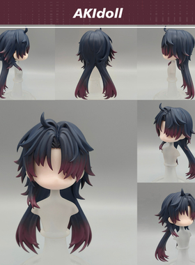 AKIdoll/205代餐刃gsc头壳代餐星铁ob11/22娃头建模打印件