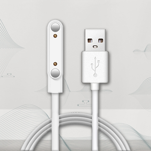 易安心 白泽系列专用数据线（如果数据线找不到了，请拍这里）