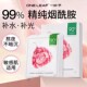 一叶子水光焕颜面膜女补水保湿 干皮敏感肌舒缓平价学生女正品