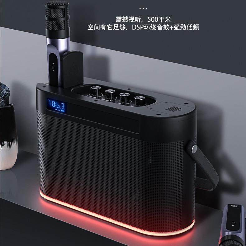 K歌蓝牙音箱家用KTV户外便携式音响唱歌话筒大声音重低音炮卡拉OK