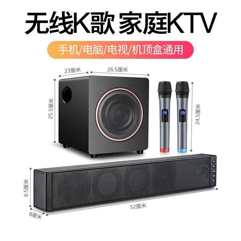 电脑投影仪电视家用回音