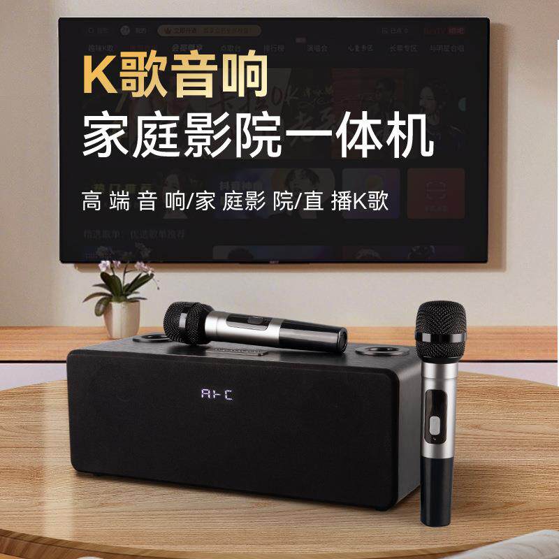 闻歌N-S16接网络系统K歌