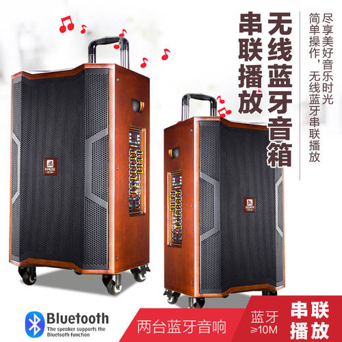 美国曼龙户外音响18寸大