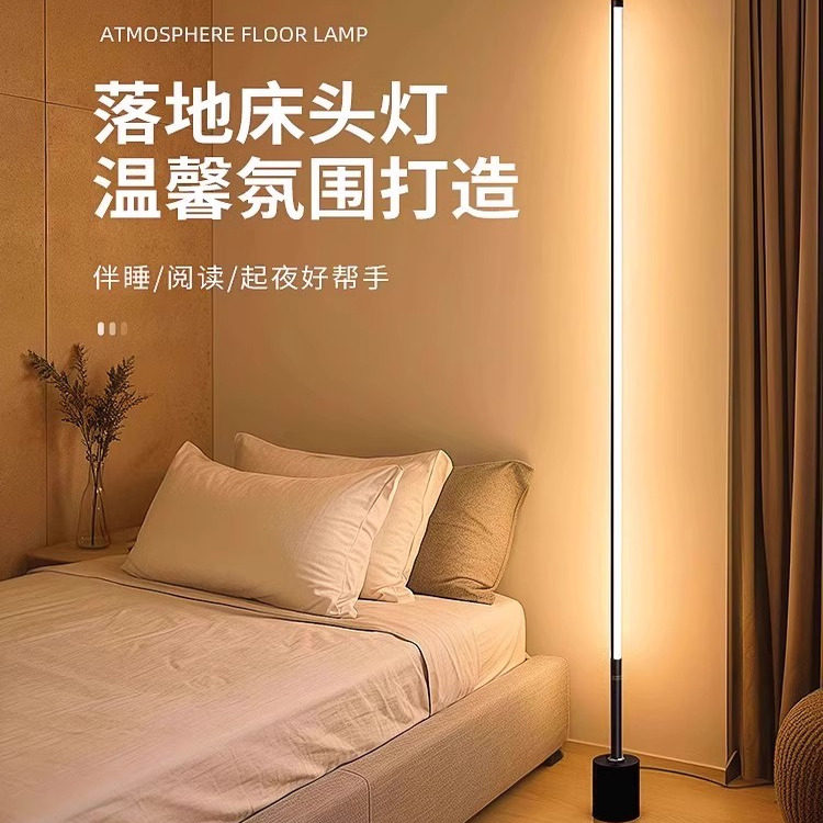 日本进口小夜灯摆件高级感