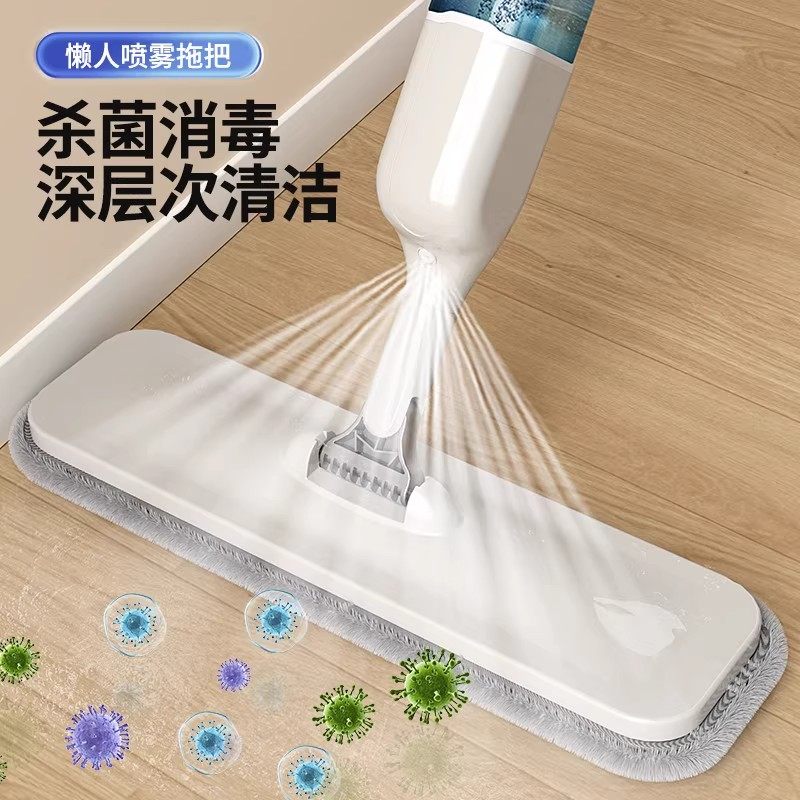 日本进口喷水喷雾平板拖把