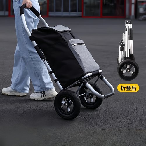 日本进口可折叠购物车