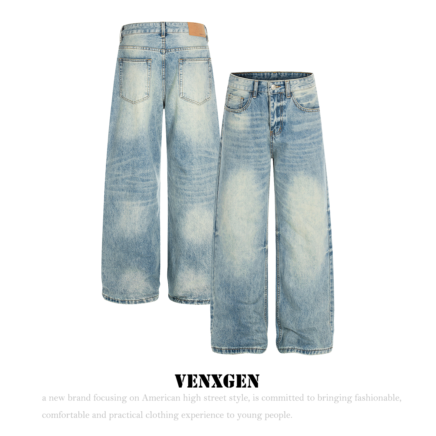 美式复古cleanfit冰蓝牛仔裤男