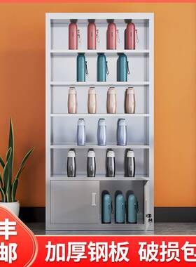 不锈钢水杯柜员工多格柜放置柜工厂车间茶杯架子茶水间储物放杯柜
