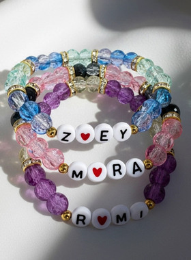 Kpop猎魔女团串珠3件套饰品