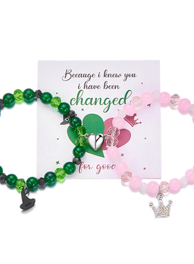 Wicked公主手链情侣好朋友手链